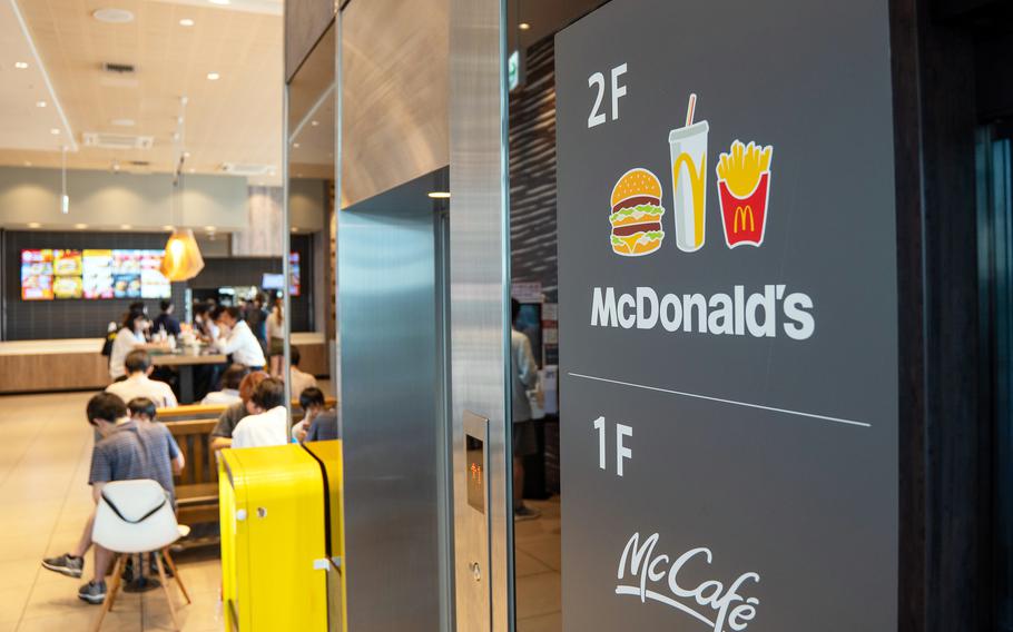 Customers eat at a McDonald’s restaurant in Japan. 