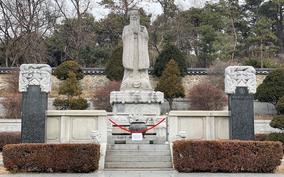 Gwollisa Shrine near Osan Air Base, South Korea, is dedicated to Confucius, the great Chinese philosopher who lived from 551 to 479 B.C. His system of ethics and morality persists to this day. 