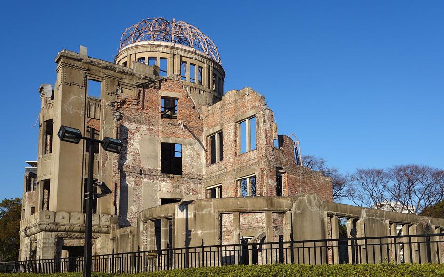 The Atomic Bomb Dome at the Hiroshima Peace Memorial on Dec. 12, 2013. Arrangements are being made for the leaders of the Group of Seven nations to visit the Hiroshima Peace Memorial Museum when they visit Hiroshima for the G7 summit on May 19-21, several government sources said.