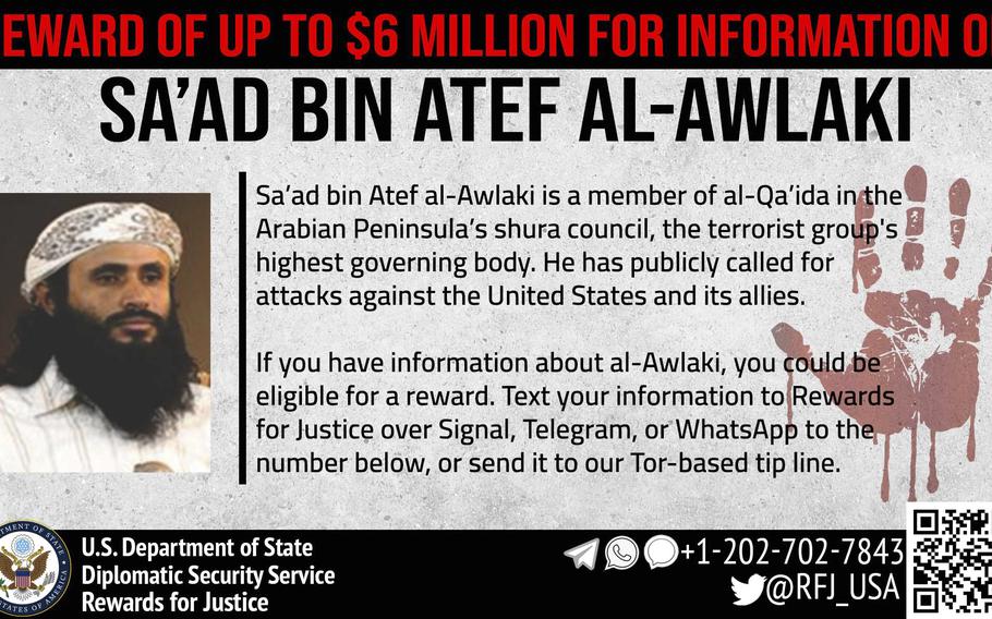 A wanted poster from the U.S. State Departments’ Rewards for Justice program shows al-Qaida in the Arabian Peninsula leader Saad bin Atef al-Awlaki.