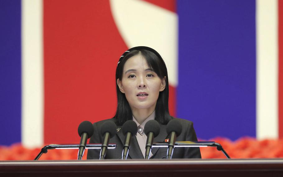 Kim Yo Jong, sister of North Korean leader Kim Jong Un, delivers a speech during the national meeting against the coronavirus, in Pyongyang, North Korea, on Wednesday, Aug. 10, 2022. 