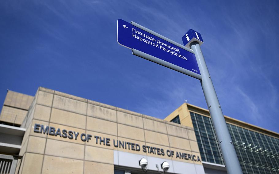 A street sign in front of the U.S. Embassy in Moscow is seen on June 30, 2022.
