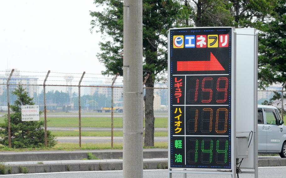 Regular gasoline sells for 159 yen per liter outside Yokota Air Base, Japan, Friday, May 20, 2022.