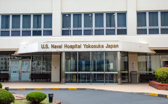 The hospital at Yokosuka Naval Base, Japan, in June 2023.