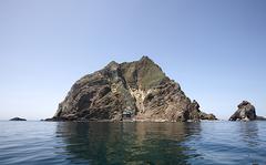 Diplomatic rows have ensued in recent decades over the sovereignty of islands known as Dokdo in South Korea and Takeshima in Japan. 