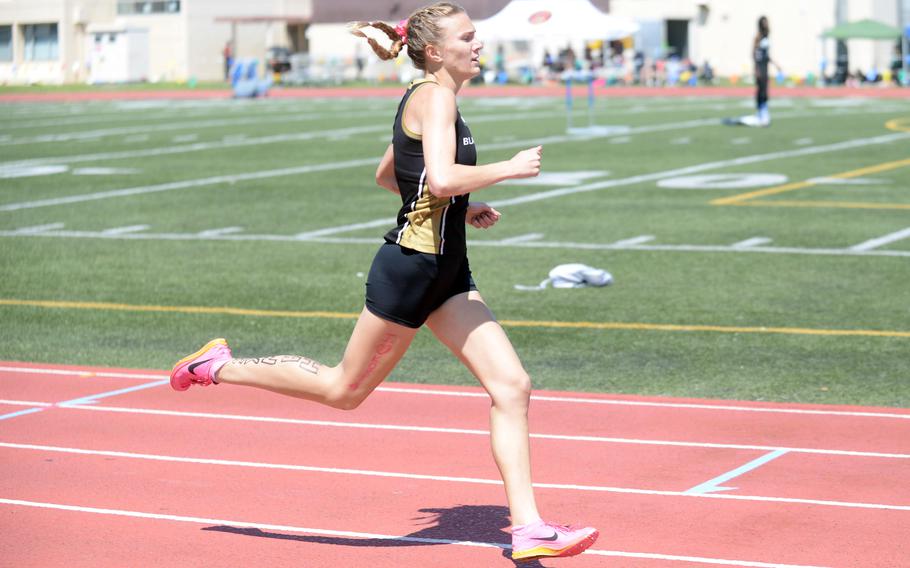 Humphreys senior Reagan McGuire took first place in the girls 400.