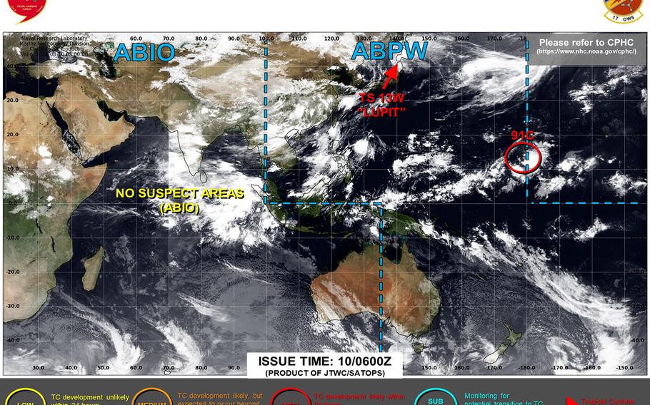 Misawa Air Base resumes TCCOR All Clear as Tropical Storm Lupit continues moving out of the area.