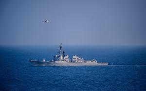 The destroyer USS Mason