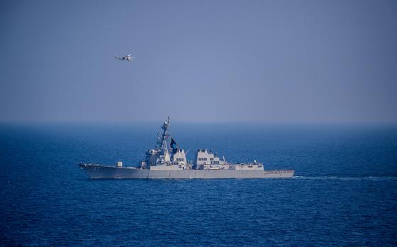 The destroyer USS Mason