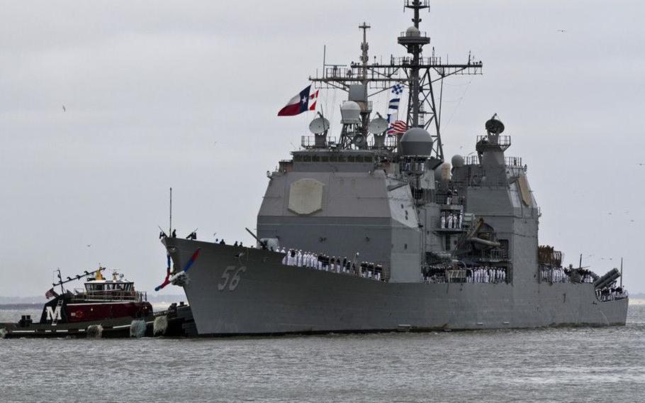 The USS San Jacinto was one of three guided missile escort ships that accompanied the USS Harry S. Truman on its latest deployment.