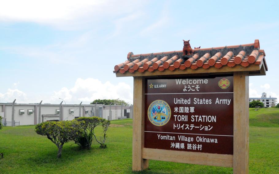 A sign denoting Torii Station on Okinawa.