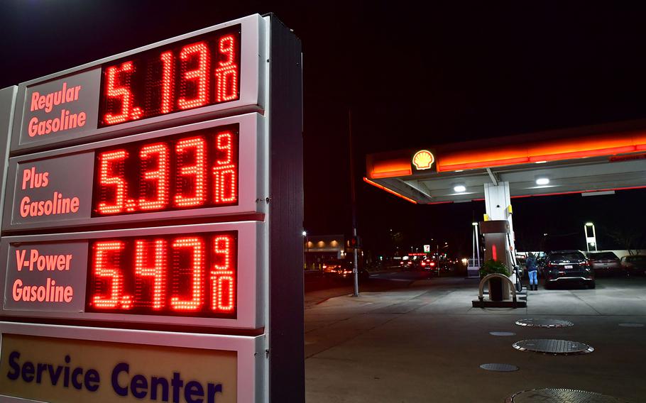Gas prices reach over $5.00 a gallon at a station in Los Angeles, Calif., on Feb. 25, 2022. 