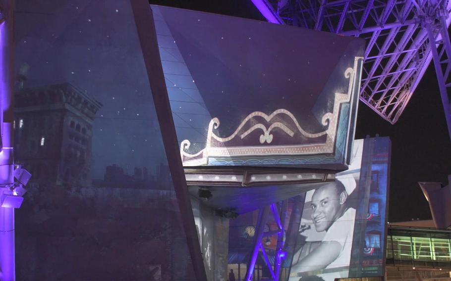 This screengrab from video shows the Expressions of America exhibit playing at The National World War II Museum in New Orleans.
