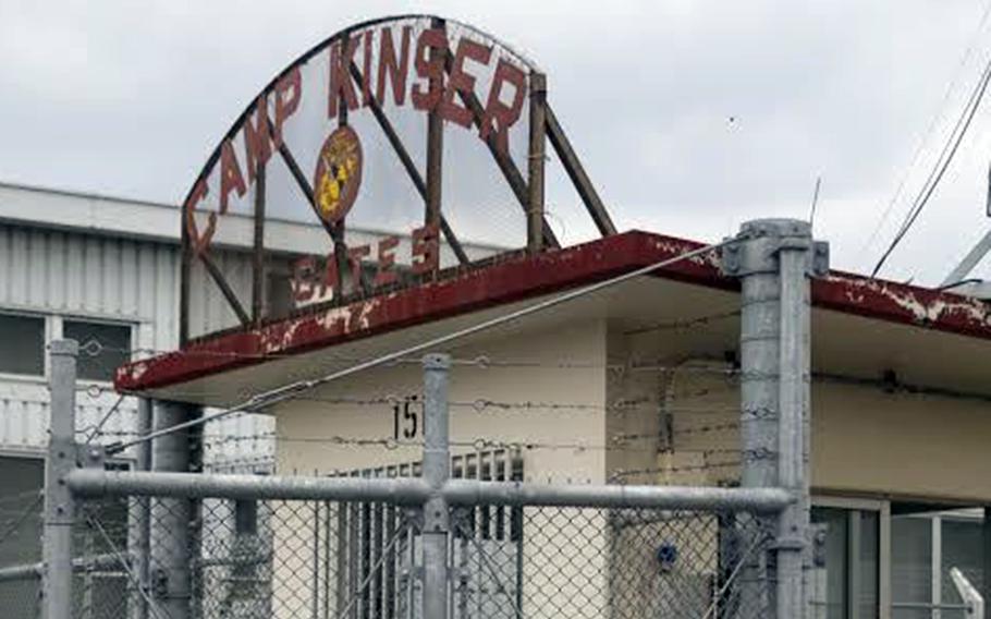 Camp Kinser is home to the 3rd Marine Logistics Group in Urasoe, Okinawa.