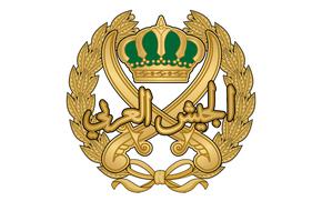 Seal of the Royal Jordanian Army. 