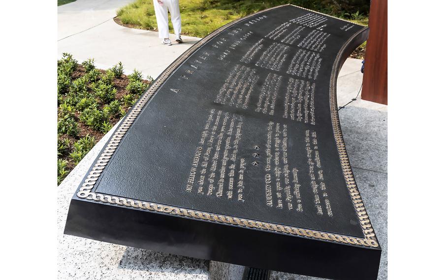 The new FDR prayer plaque at the National World War II Memorial in Washington, D.C..