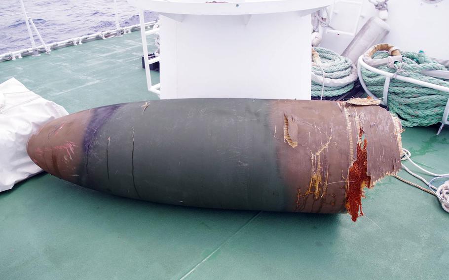 A fuel tank from the missing UH-60JA Black Hawk was found by members of the Japan Coast Guard north of Irabu Island, Okinawa, Sunday, April 9, 2023.