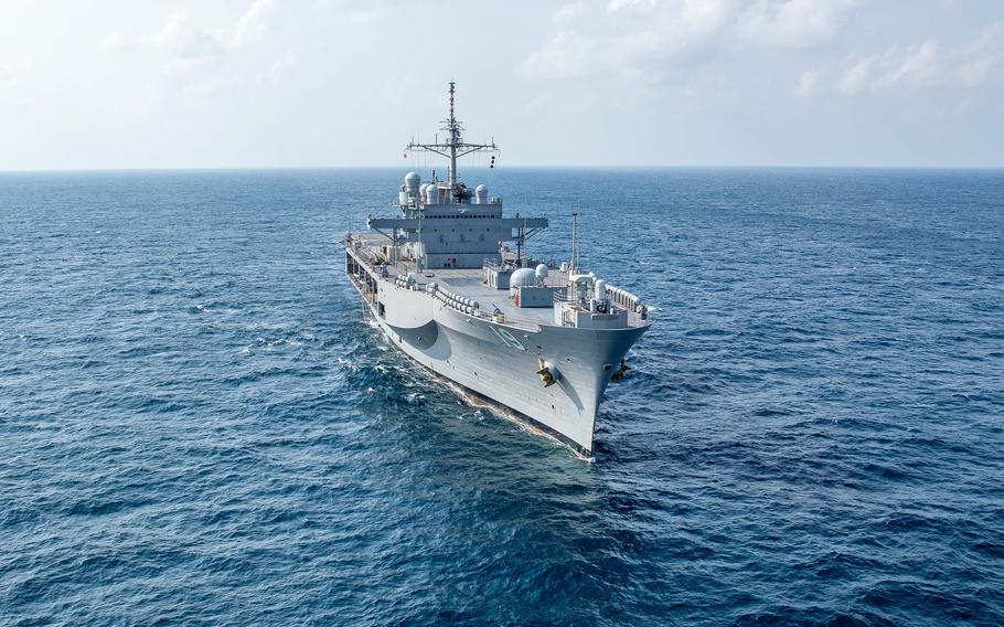 The USS Blue Ridge transits the Gulf of Thailand on July 15, 2024, three days after concluding a port visit to Vietnam.