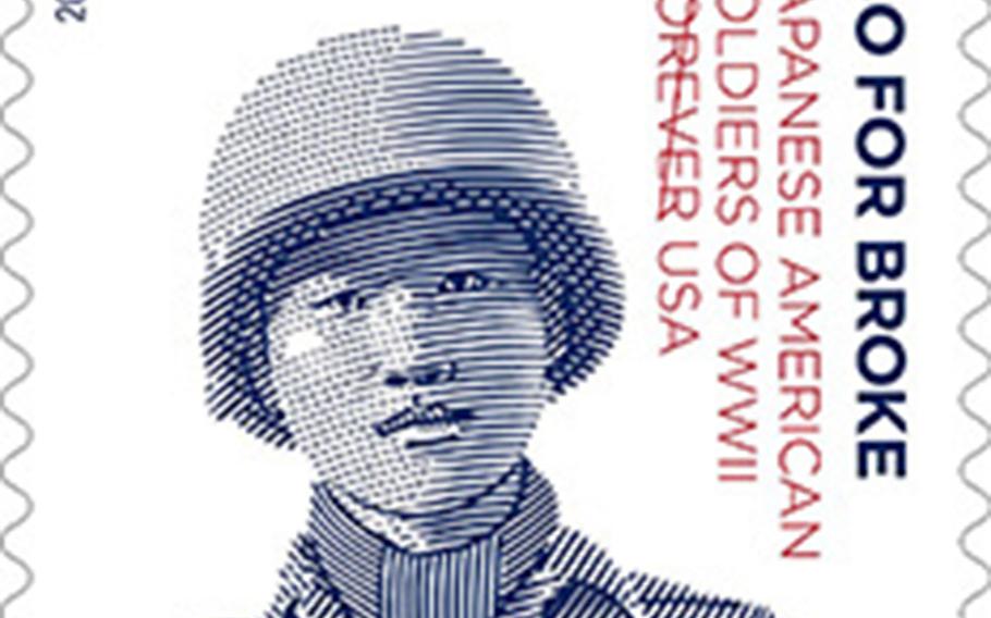 A postage stamp issued Thursday, June 3, 2021, honors Japanese-American soldiers from World War II and bears the image Shiroku “Whitey” Yamamoto, a Hawaiian nisei who served with the legendary 442nd Regimental Combat Team.