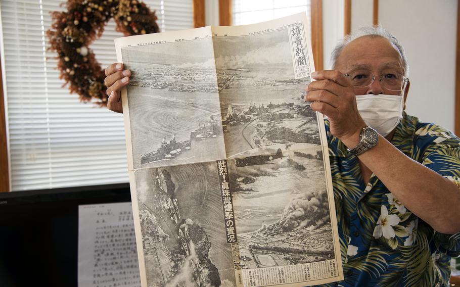 Masanori Takenaga is owner of the Ikachi Lonesome Lady Peace Memorial Museum in Yanai city, Japan. It is dedicated to the memory of six U.S. aviators taken prisoner of war after their B-24 Lonesome Lady bomber crashed in Yanai on July 28, 1945.