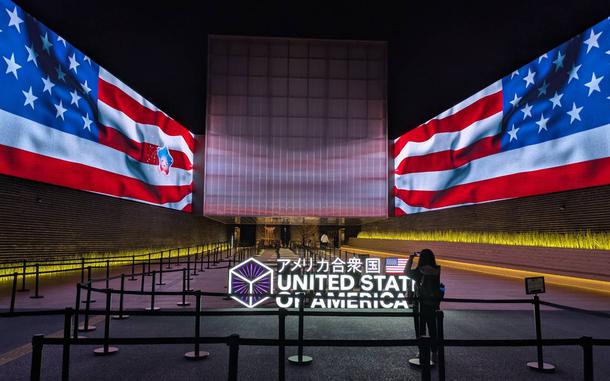 This year’s World Expo theme is “Designing Future Society for Our Lives,” and features innovative technology from 158 countries in Osaka, Japan.