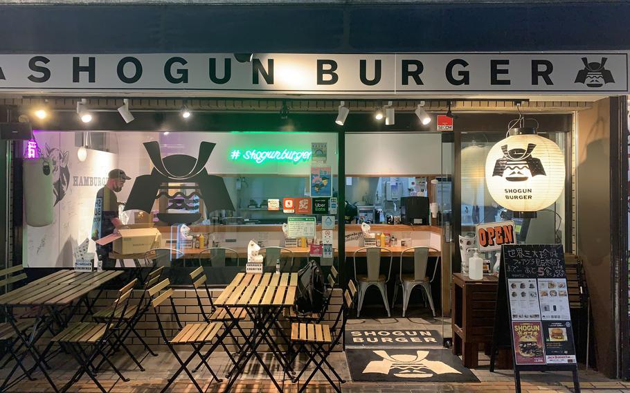 The popular, and now award-winning, Shogun Burger chain has a several locations in Tokyo, including in Machida, only 30 minutes from Camp Zama, Japan.