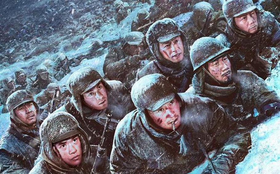 Set during a pivotal battle between U.S.-led United Nations forces and the Chinese troops that entered the Korean War to support North Korea, “The Battle at Lake Changjin” has broken China’s records for most viewings in a single day and may be 2021’s top box office earner globally by the end of its run.