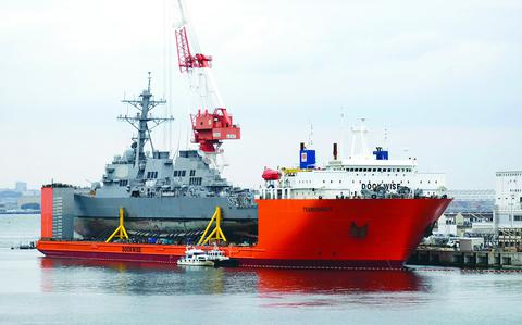 USS Fitzgerald returns to its old homeport in Japan for