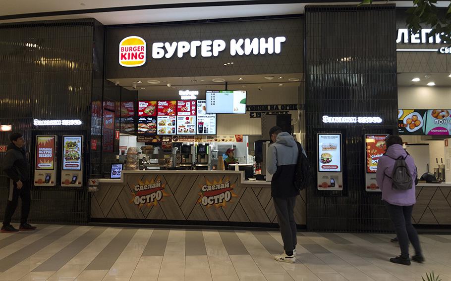 A Burger King kiosk is seen at Paveletskaya Plaza shopping mall in Moscow, Russia, on May 3, 2023. 