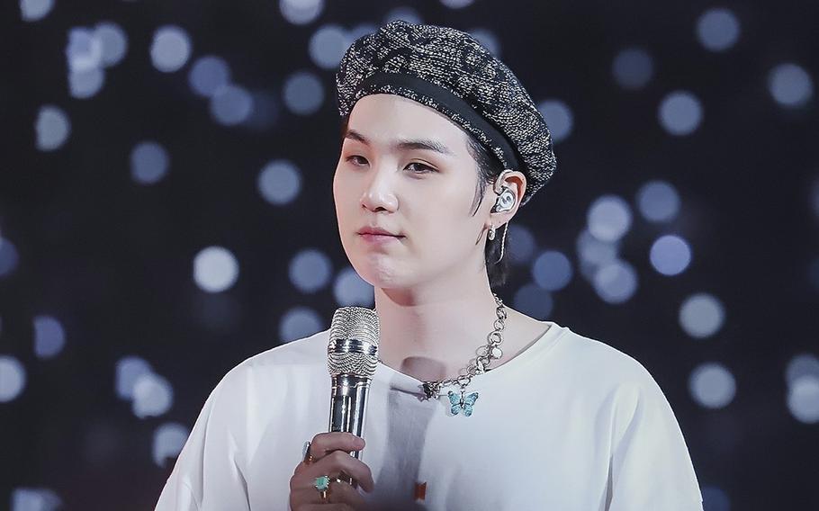 BTS member Suga, whose real name is Min Yoon-gi, is about to go on a solo tour as other BTS group members fulfill South Korea’s mandatory military service.