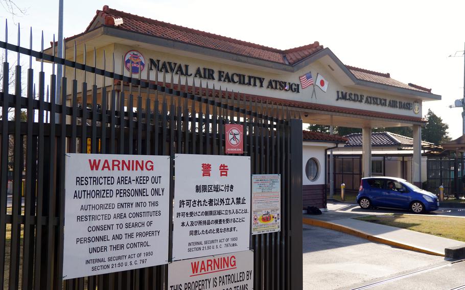 A fire-suppression system at Naval Air Facility Atsugi, Japan, accidentally released about 1,850 gallons of toxic foam, Sept. 22, 2022, according to Kanagawa prefecture. 