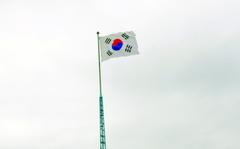 South Korea and the United States concluded their Combined Command Post Training, an 11-day computer-simulated military exercise, Thursday, Aug. 26, 2021.