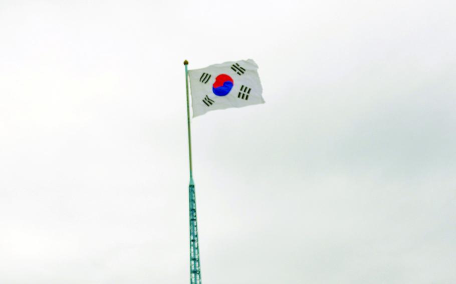 South Korea and the United States concluded their Combined Command Post Training, an 11-day computer-simulated military exercise, Thursday, Aug. 26, 2021.