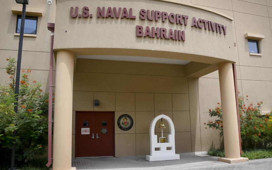 Naval Support Activity Bahrain is home to U.S. Naval Forces Central Command and U.S. 5th Fleet. The Navy this week announced an agreement with Bahrain that will let U.S. military family members living there work on the local economy.