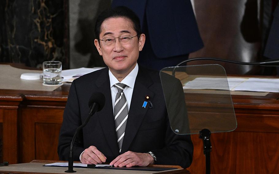 Japanese Prime Minister Fumio Kishida speaks to Congress at the U.S. Capitol on April 11, 2024.