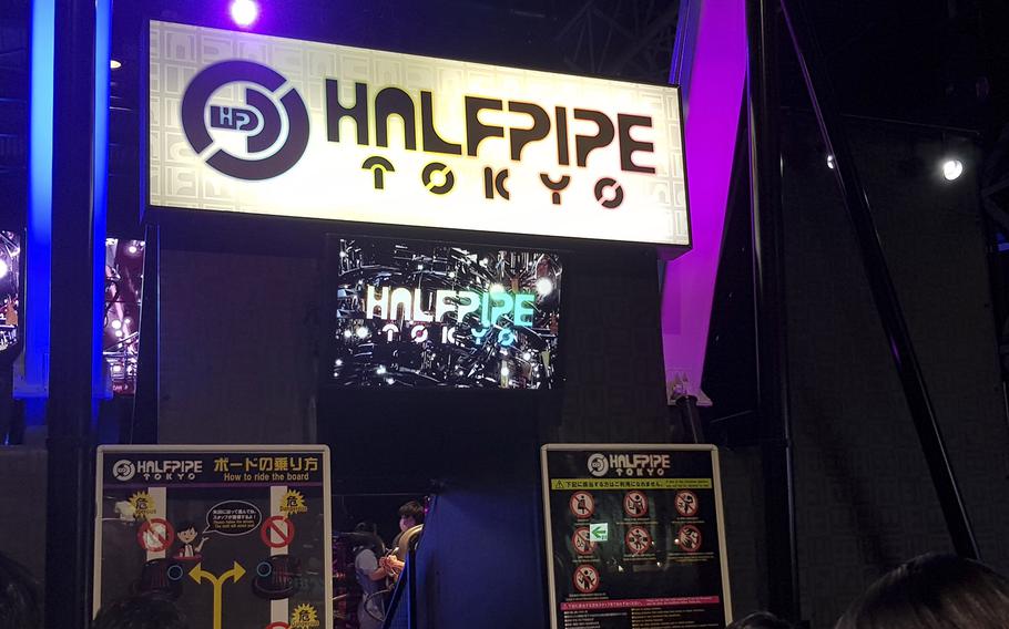 Halfpipe Tokyo, a ride at Joypolis in Tokyo's Odaiba district, simulates the thrills of snowboarding.