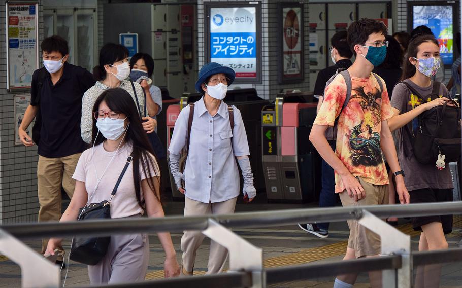 Japan has counted more than 853,000 COVID-19 cases during the pandemic and more than 15,000 deaths. About 29.4 million people, or 23.3% of its population, are fully vaccinated.