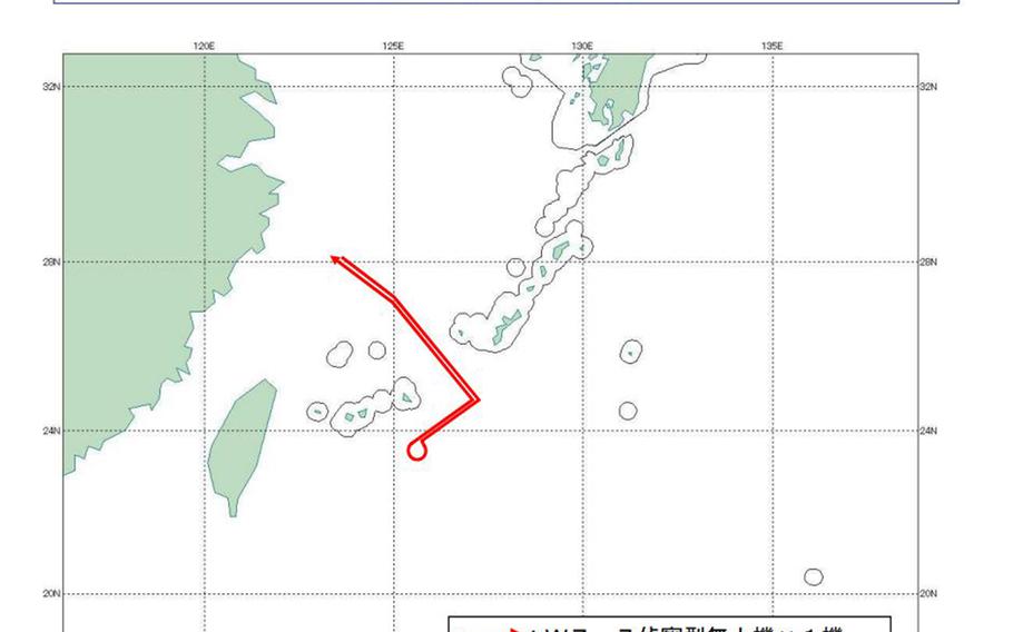 A Chinese WZ-7 surveillance drone passed from the East China Sea through the Miyako Strait between Okinawa and the Miyako Islands on Sunday, Jan. 1, 2023. 