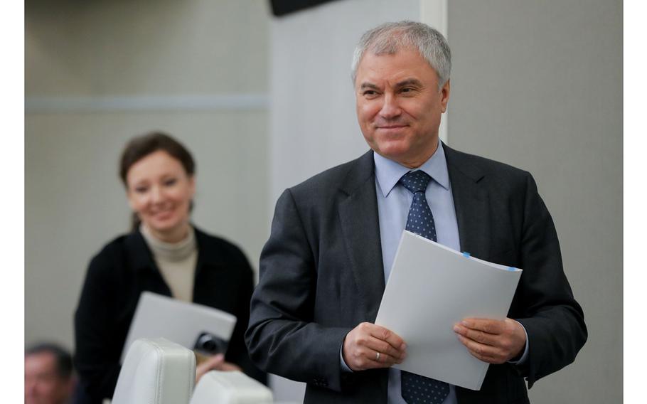 Vyacheslav Volodin, Speaker of the State Duma arrives for a session at the State Duma, in Moscow, Russia, on Wednesday, Nov. 15, 2023. 