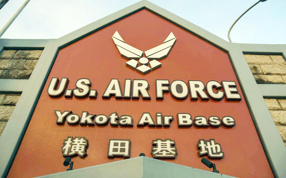 Yokota Air Base in the suburbs of western Tokyo is home to U.S. Forces Japan, 5th Air Force and the 374th Airlift Wing. 