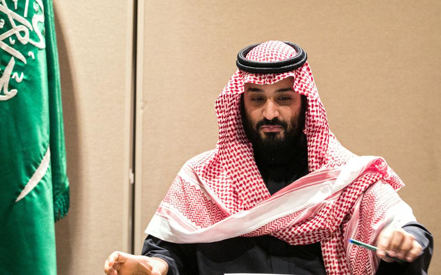 Mohammed bin Salman in 2018. 