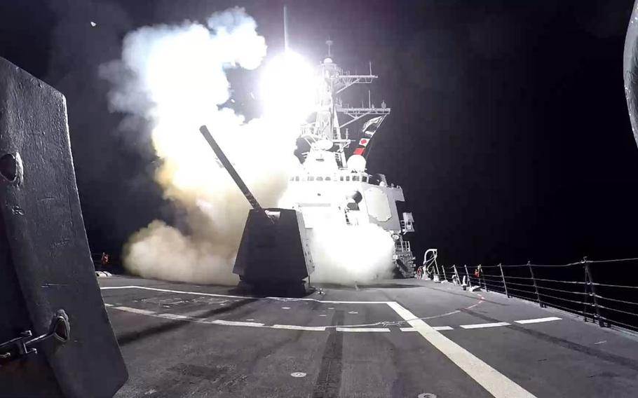 U.S. and U.K. forces on Saturday, Feb. 3, 2024, launched strikes against 36 targets at 13 locations in Yemen controlled by Iran-backed Houthi rebels.