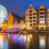 St Dominic’s Fair in Gdansk is one of Poland’s biggest summer events. It runs July 26-Aug. 17.