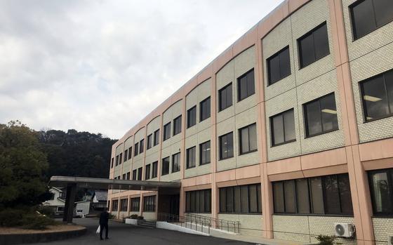 The Yamaguchi Family Court Iwakuni Branch in Iwakuni, Japan, is pictured Feb. 14, 2024. 