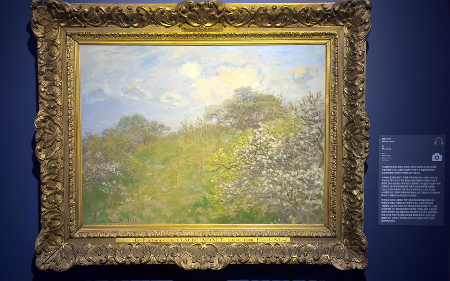 A painting of an outdoor orchard.
