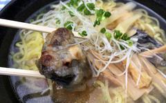 The softshell turtle ramen from Rakan Shokudo in Hiroshima prefecture has a texture and flavor similar to venison.