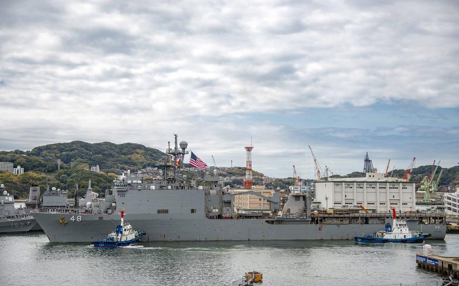 The USS Ashland departs Sasebo Naval Base, Japan, Wednesday, March 22, 2023. The amphibious dock landing ship's new homeport will be Naval Base San Diego.