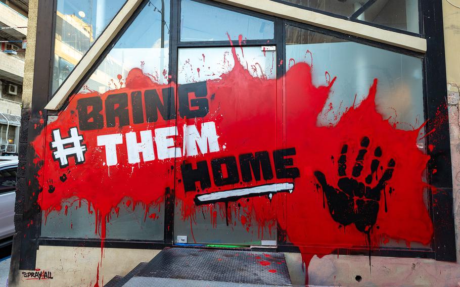 Mural at Kiryat HaMelacha in Tel Aviv, Nov. 15, 2023.