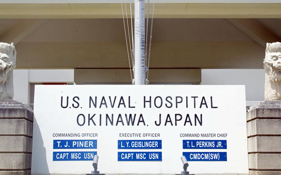 U.S. Naval Hospital Okinawa at Camp Foster is pictured on June 9, 2023. 