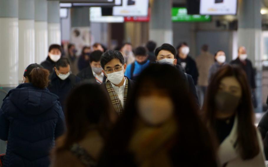Tokyo confirmed 16,538 new COVID-19 cases on Thursday, Jan. 27, 2022, its highest one-day count of the pandemic.
